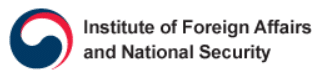 Institute of Foreign Affairs and National Security (IFANS)