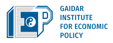 Gaidar Institute for Economic Policy