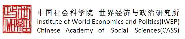 Institute of World Economics and Politics (IWEP)
