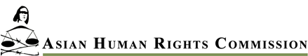 Asian Human Rights Commission