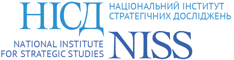 National Institute for Strategic Studies (NISS)