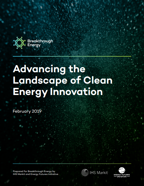 Advancing the Landscape of Clean Energy Innovation