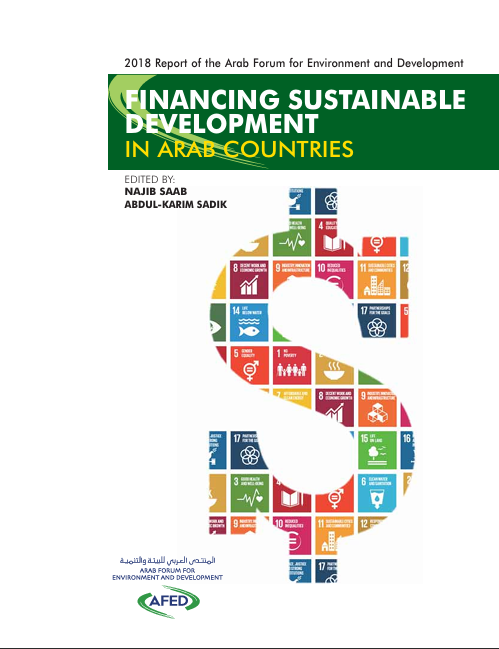 Financing Sustainable Development in Arab Countries